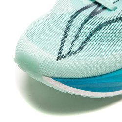 MEN'S Running Shoe - Feidian Challenge Blue