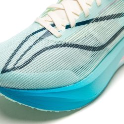 DAM L�parskor - Feidian Challenge Blue