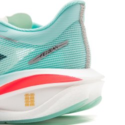 DAM L�parskor - Feidian Challenge Blue