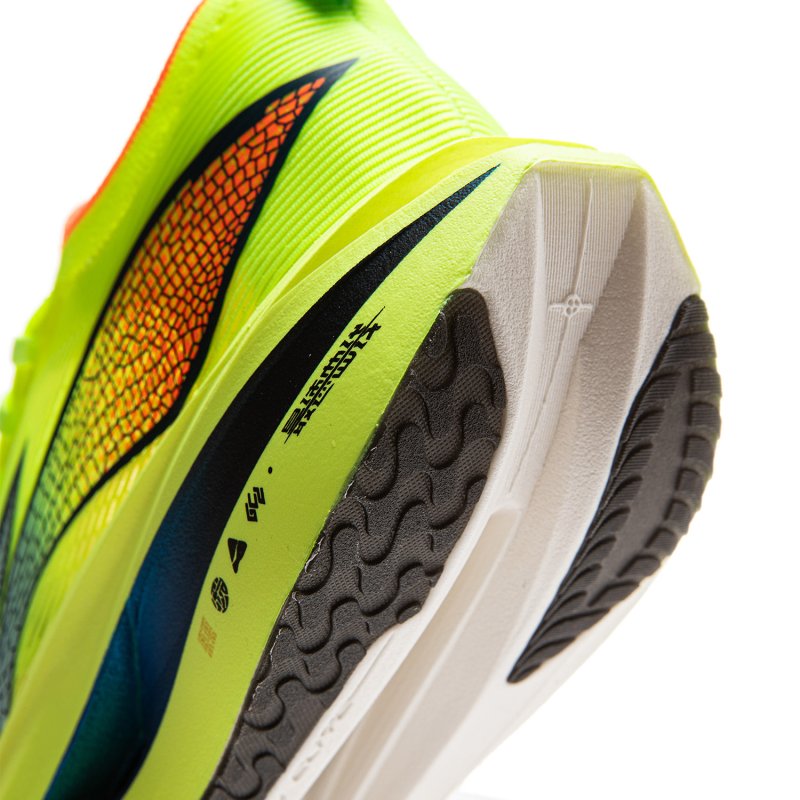 MEN'S Running Shoes - Feidian 5 Elite Bright Green