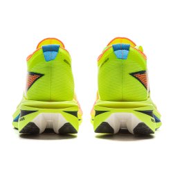 MEN'S Running Shoes - Feidian 5 Elite Bright Green