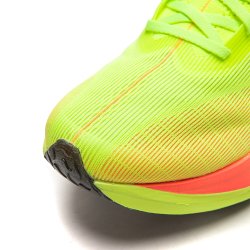 MEN'S Running Shoes - Feidian 5 Elite Bright Green