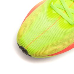 MEN'S Running Shoes - Feidian 5 Elite Bright Green