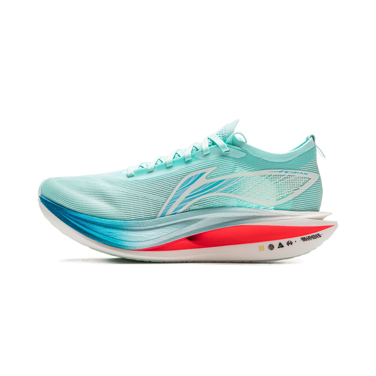 MEN'S Running Shoes - Feidian 5 Elite Blue - LI-NING - Li-Ning