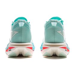 MEN'S Running Shoes - Feidian 5 Elite Blue