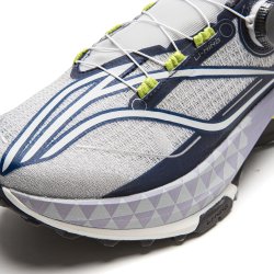 MEN'S Running Shoe - Trail Dilu V2 Pro Elite Racing Shoe