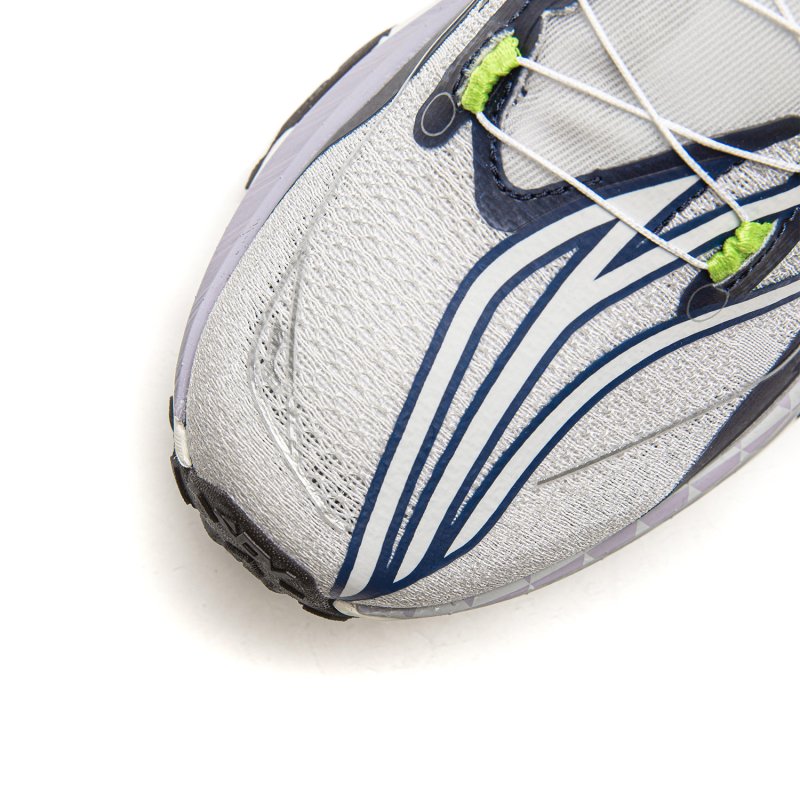 MEN'S Running Shoe - Trail Dilu V2 Pro Elite Racing Shoe