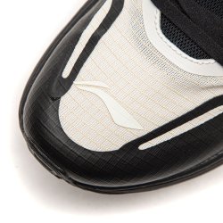 MEN'S Running Shoe - Trail Dilu V2 Mens Boom Running Shoe