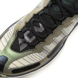 MEN'S Running Shoe - Trail Dilu V2 Ctrl Mens Ultra Stable Running Shoe