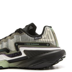 MEN'S Running Shoe - Trail Dilu V2 Ctrl Mens Ultra Stable Running Shoe