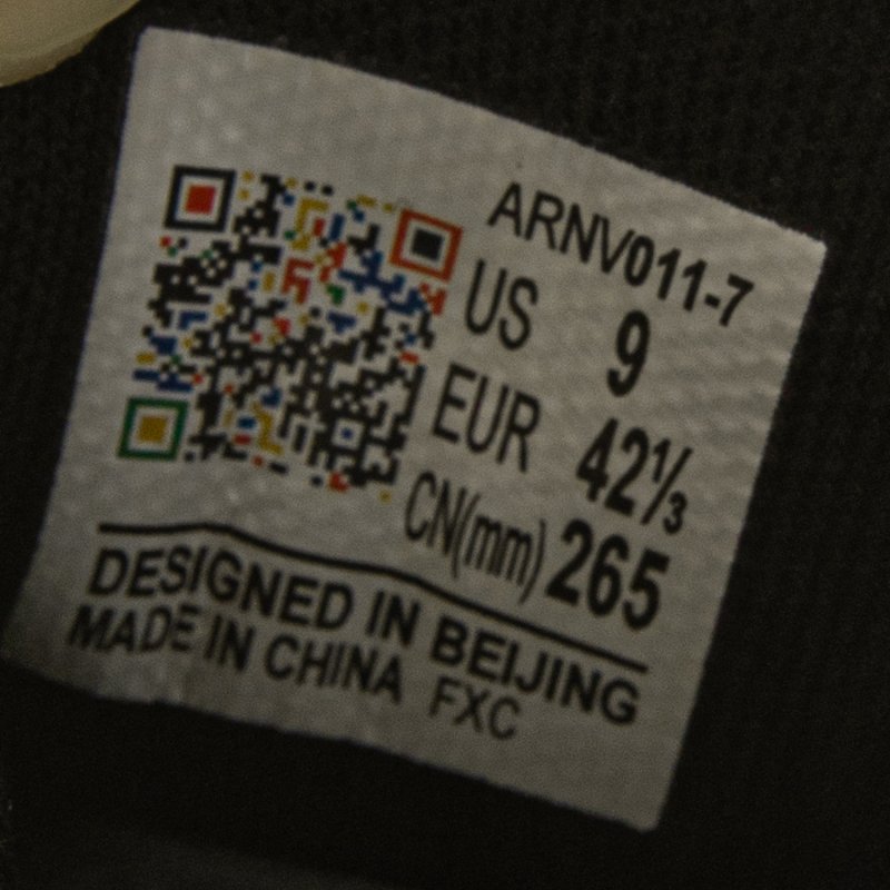 MEN'S Running Shoe - Trail Dilu V2 Ctrl Mens Ultra Stable Running Shoe