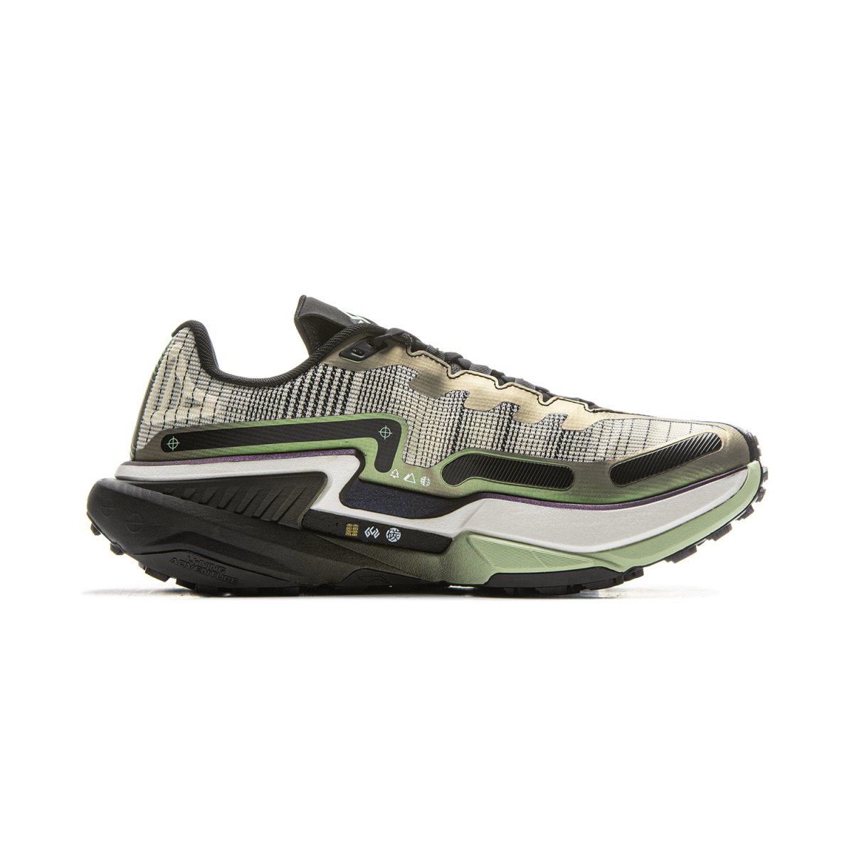 MEN'S Running Shoe - Trail Dilu V2 Ctrl Mens Ultra Stable Running