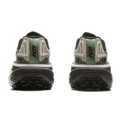 MEN'S Running Shoe - Trail Dilu V2 Ctrl Mens Ultra Stable Running Shoe