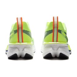 HERRE L�besko - Red Hare 8 Pro Neon