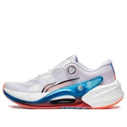 MEN'S Running Shoes - FURIOUS RIDER 7 PRO White