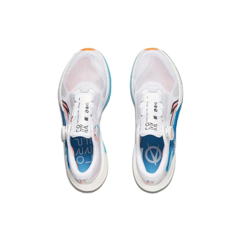 MEN'S Running Shoes - FURIOUS RIDER 7 PRO White