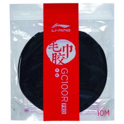 Towel grip - GC100R Pro 10m