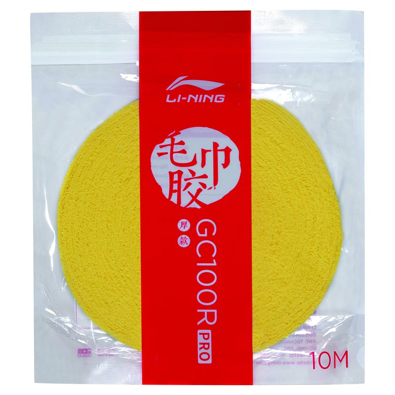 Towel grip - GC100R Pro 10m