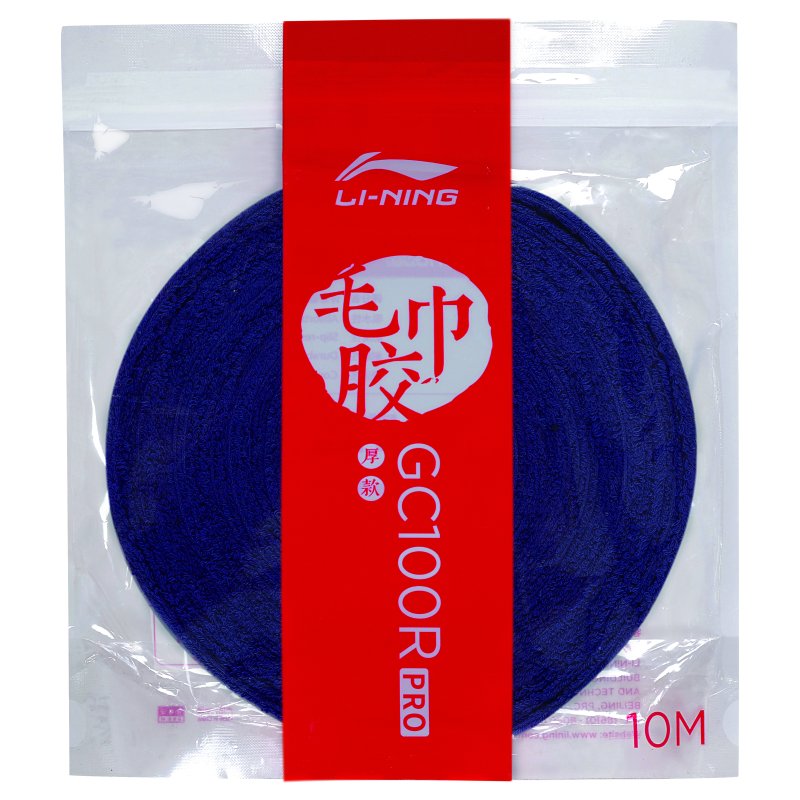 Towel grip - GC100R Pro 10m