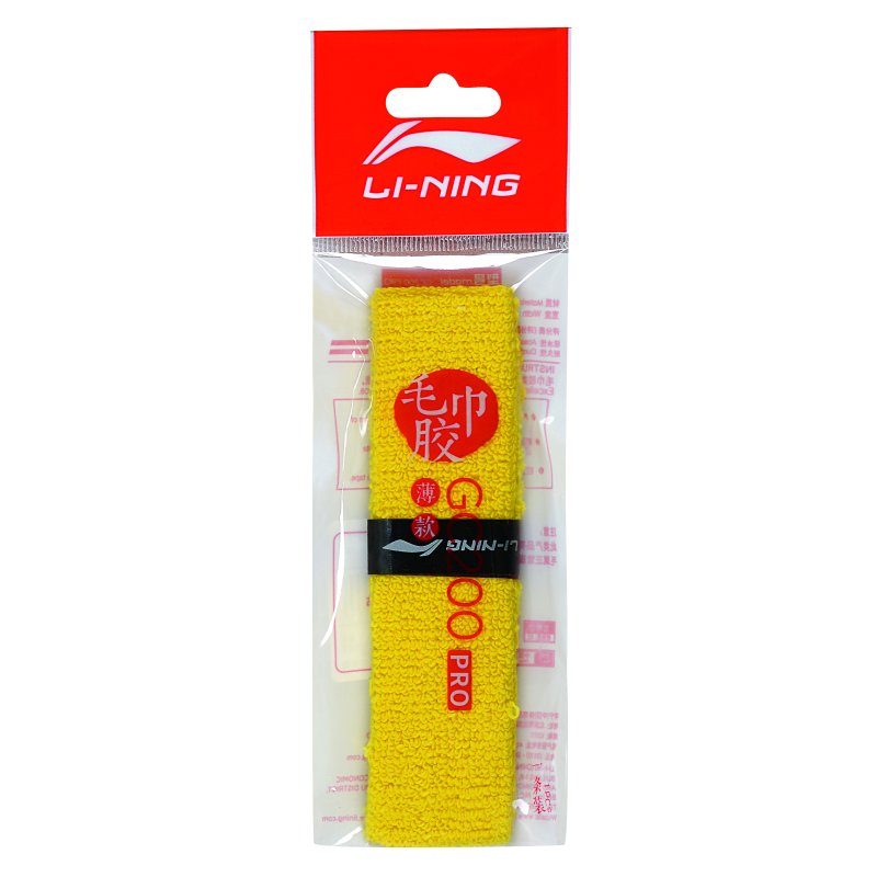 Towel Grip - GC200 Pro