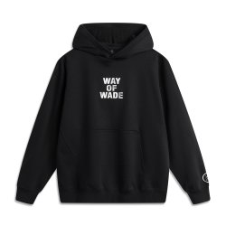 Hoodie - Casual Wade Black Men