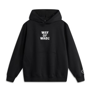 Hoodie - Casual Wade Black Men