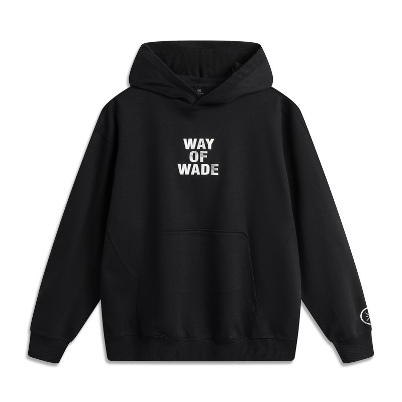Hoodie - Casual Wade Black Men