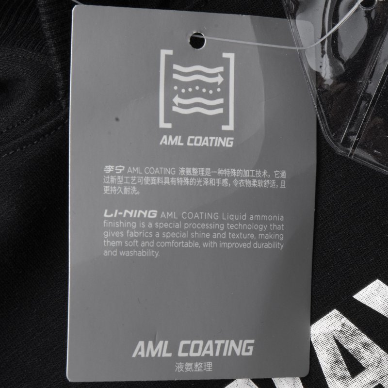 Hoodie - Casual Wade Black Men