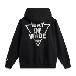 Hoodie - Casual Wade Black Men