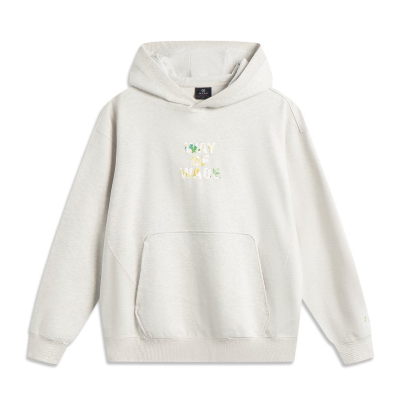 Hoodie - Casual Wade White Men