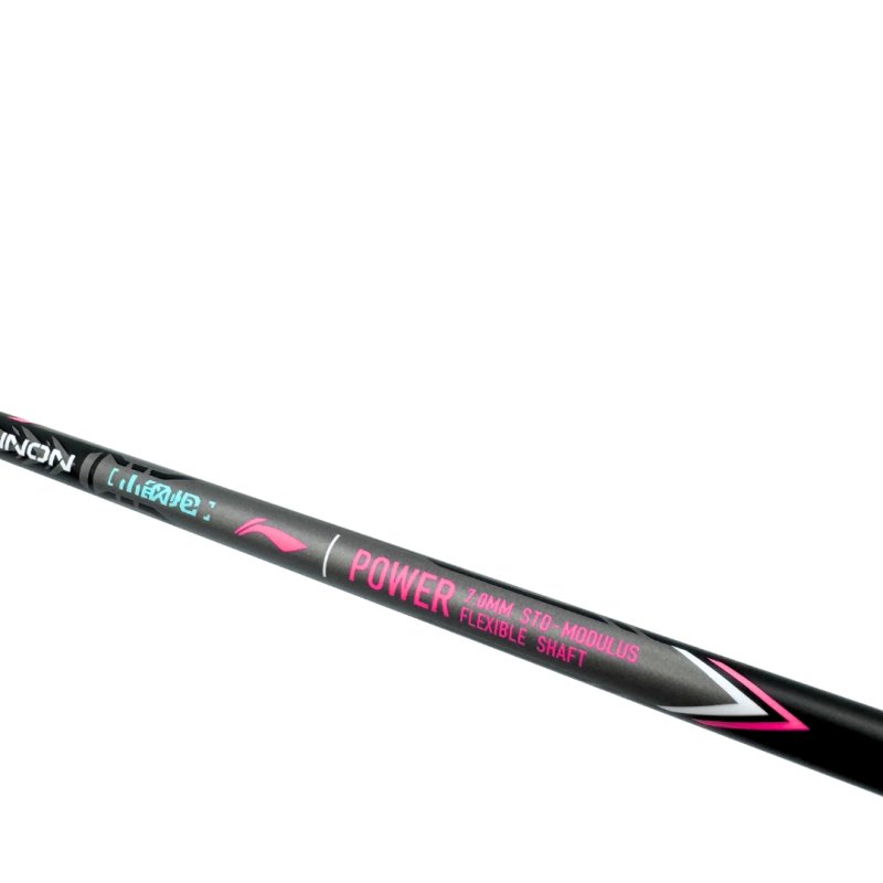 リーニン　アックスフォース cannon Li Ning AxForce Cannon Badminton Racket
