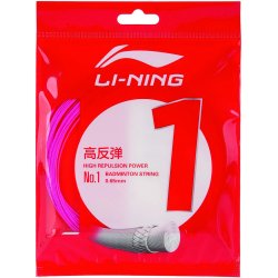 【LI-NING】NO.1 ホワイト　10m 10個セット Badmintonstrings - No. 1 - 10m - LI-NING - Li-Ning