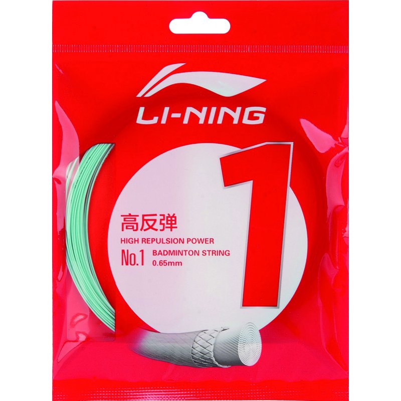 【LI-NING】NO.1 ホワイト　10m 10個セット Badmintonstrings - No. 1 - 10m - LI-NING - Li-Ning