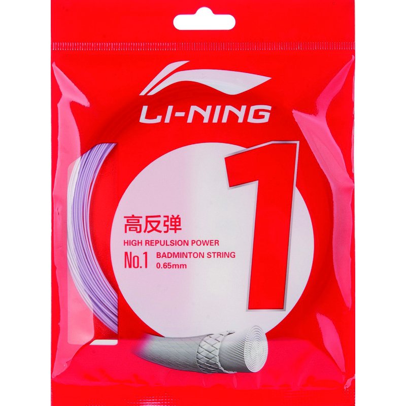【LI-NING】NO.1 ホワイト　10m 10個セット Badmintonstrings - No. 1 - 10m - LI-NING - Li-Ning