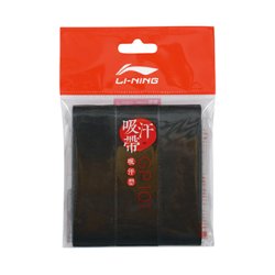 Grip - GP101 (3-Pack)