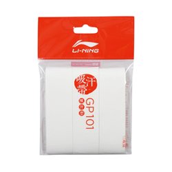 Grip - GP101 (3-Pack)