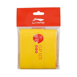 Grip - GP101 (3-Pack)