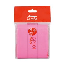 Grip - GP101 (3-Pack)