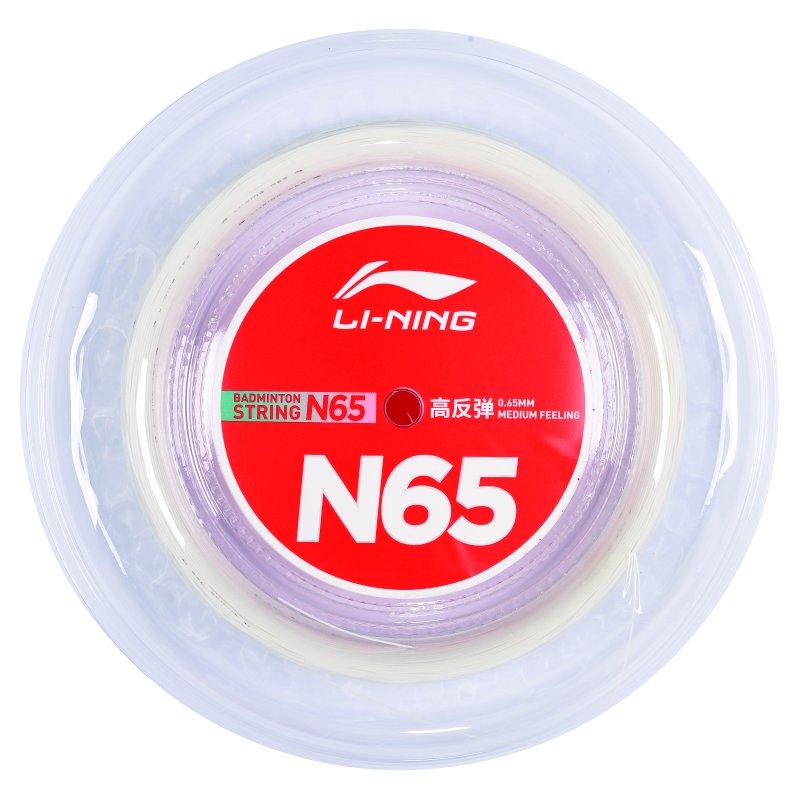 Badmintonstrings - N65 200m White