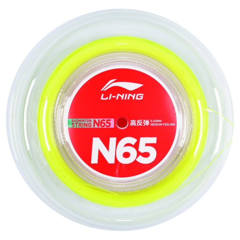 Badmintonstrings - N65 200m Yellow