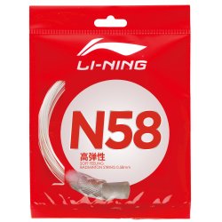 Strings - N58 10m