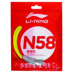 Strings - N58 10m
