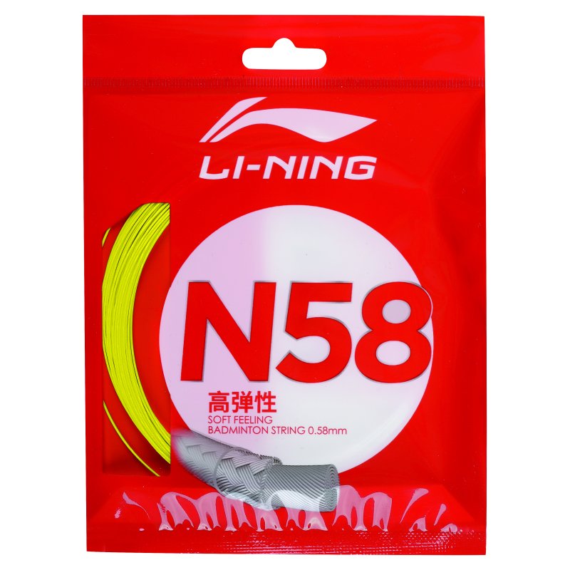 Strings - N58 10m
