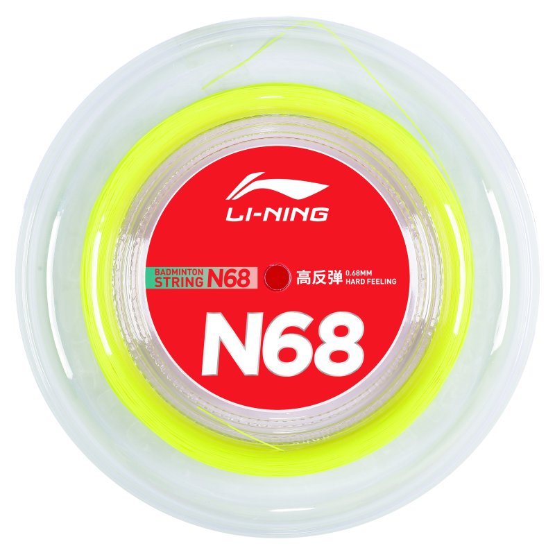 Badmintonstrings - N68 200m Yellow