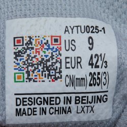 UNISEX Badminton Shoes - JF Lite White