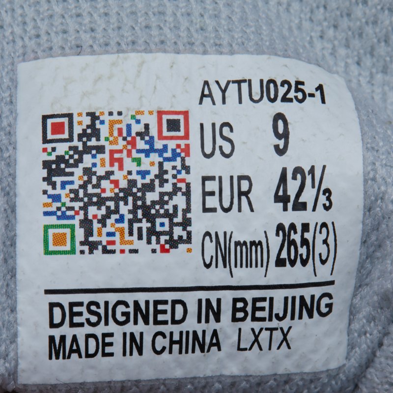 UNISEX Badminton Shoes - JF Lite White