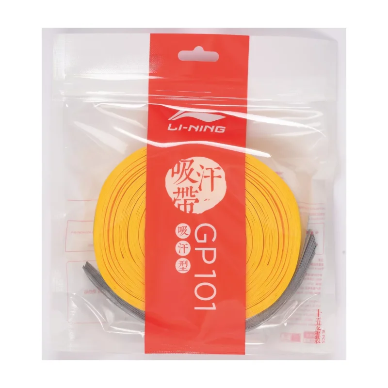 Grip - GP101 (15 pack)
