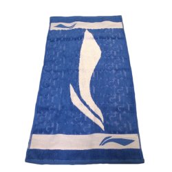 Towel - Blue