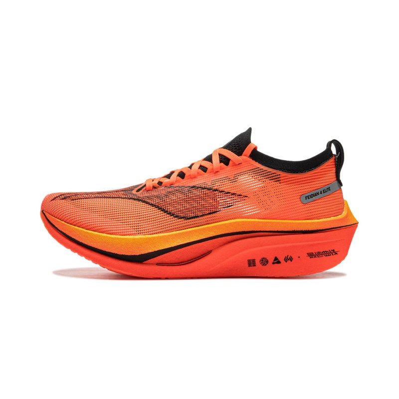 MEN'S Running Shoe - Feidian 4 Elite Orange