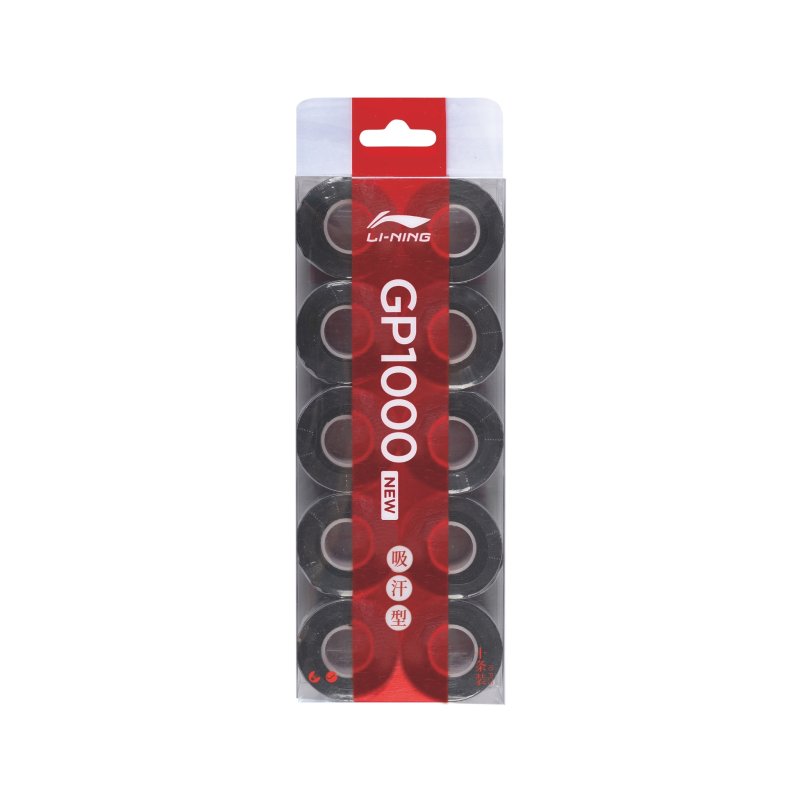 Grip - GP1000 (10 Pack)